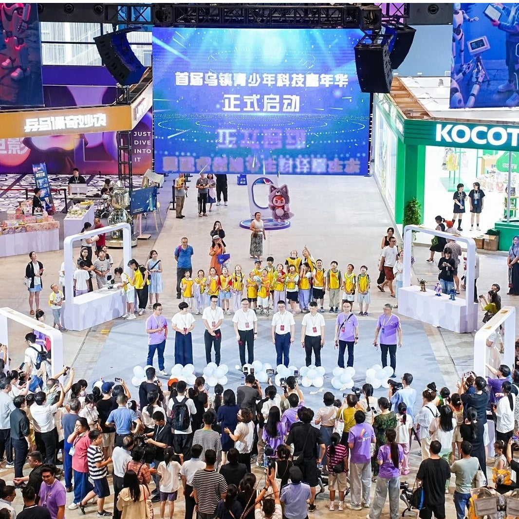 ELECFREAKS, Wuzhen Youth Science and Technology Carnival