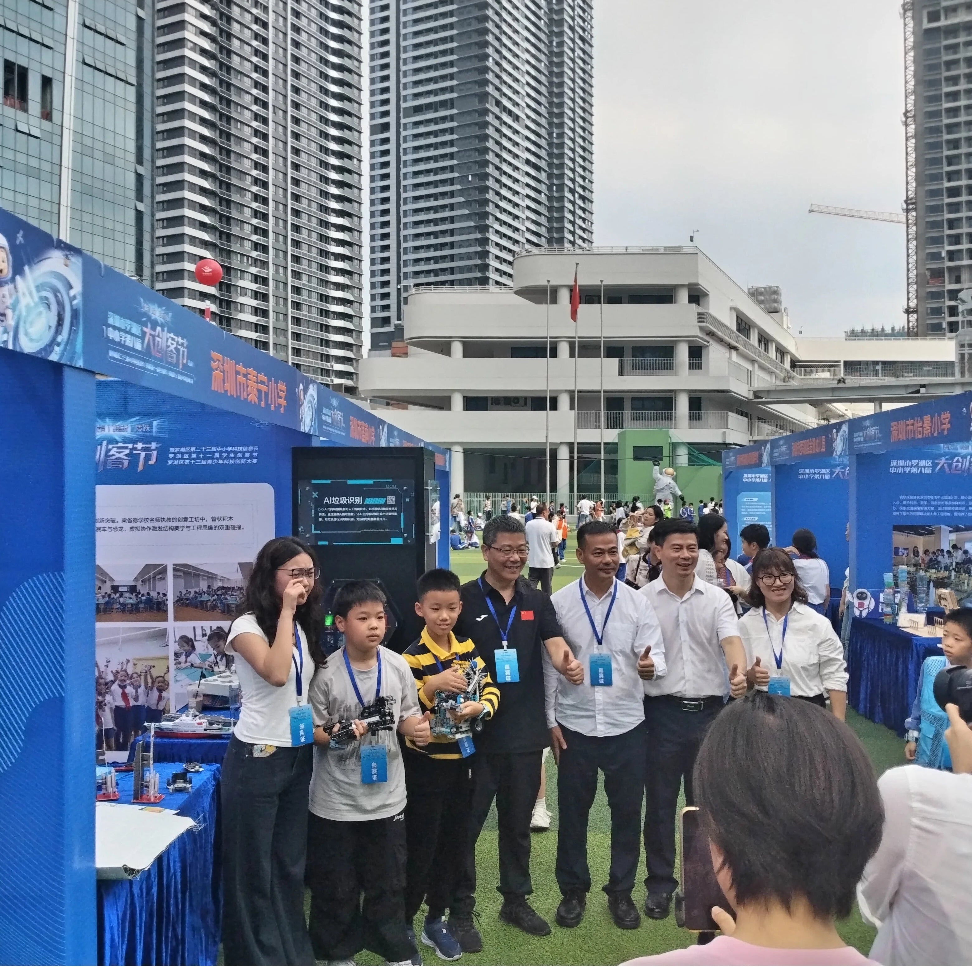 ELECFREAKS Showcases at Shenzhen Luohu Science & Technology Festival