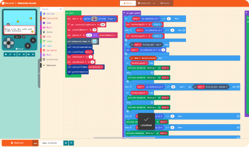 Microsoft Makecode Arcade